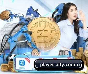 player-aity.com.cn APP